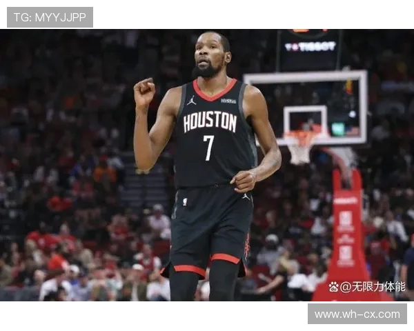 开拓者擒火箭 杨瀚森替补闪光杜兰特空砍